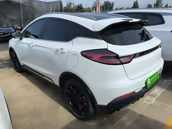 Geely Emgrand S 2021