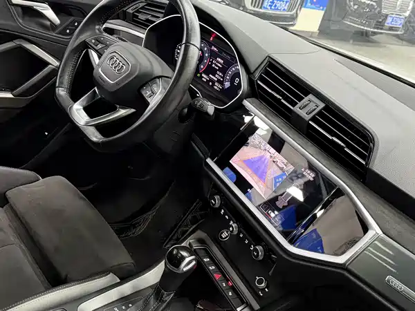 Audi Q3 2021