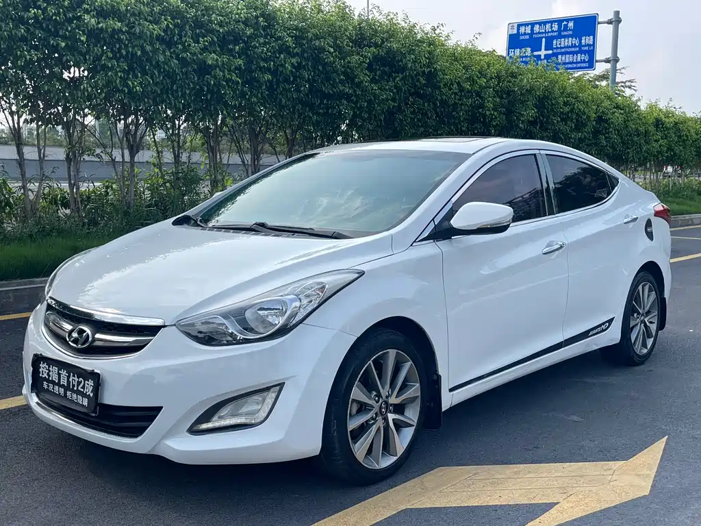 Hyundai Elantra Langdong 2015 — фото 1