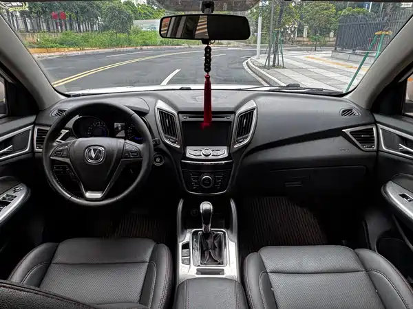 Changan CS75 2016
