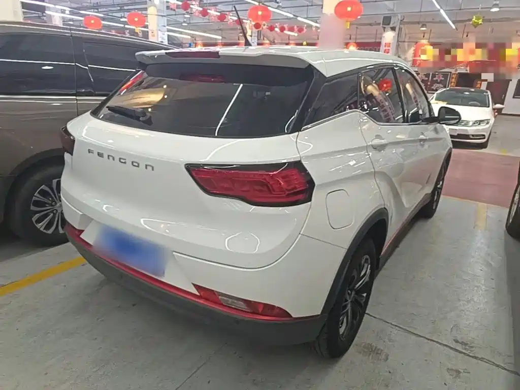 Fengguang 500 2022