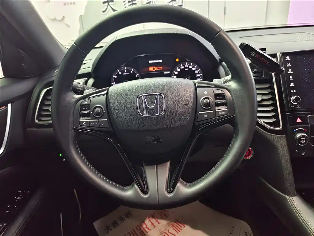 Honda UR-V 2023 — фото 14