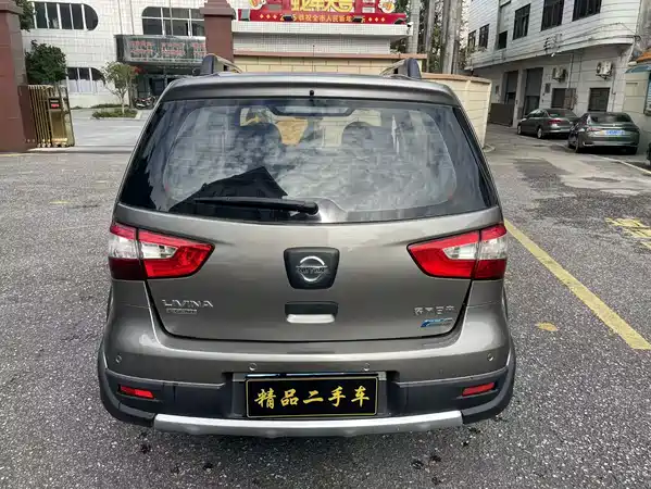 Nissan Livina 2013