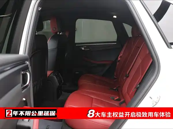 Porsche Macan 2023