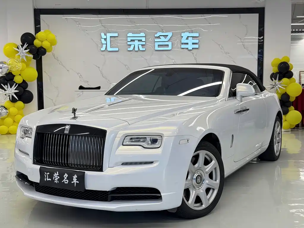 Rolls-Royce Dawn 2018