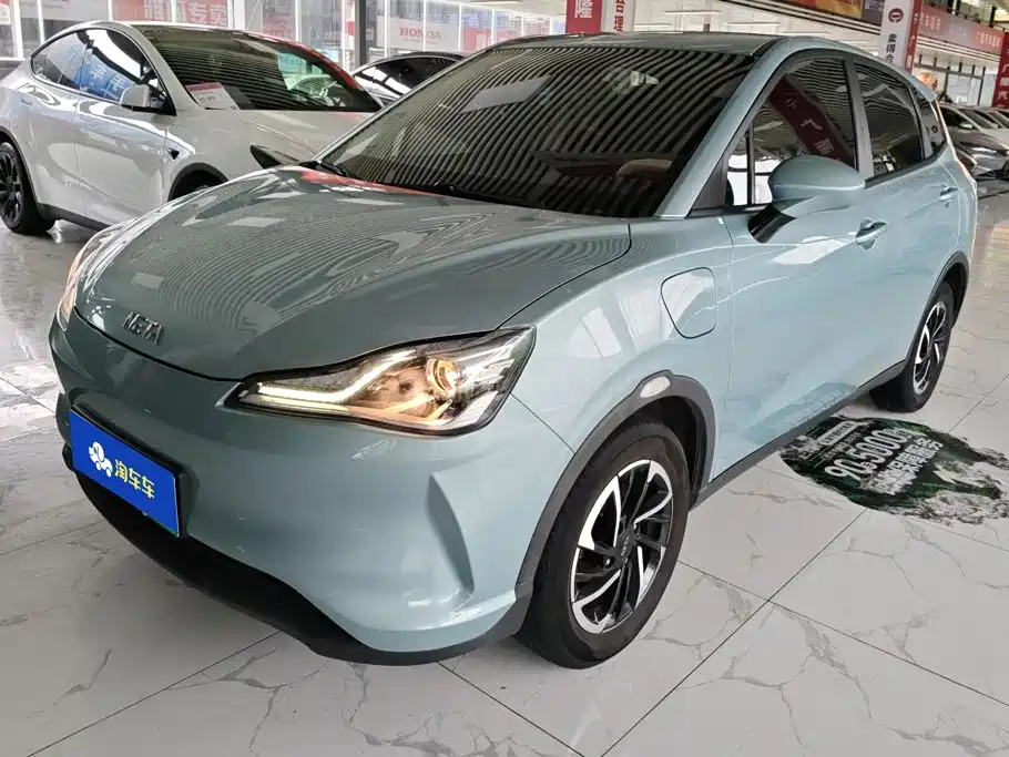 Neta V 2021