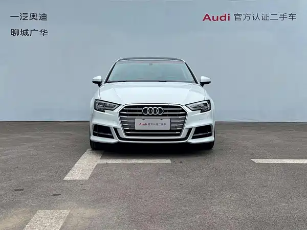 Audi A3 2020