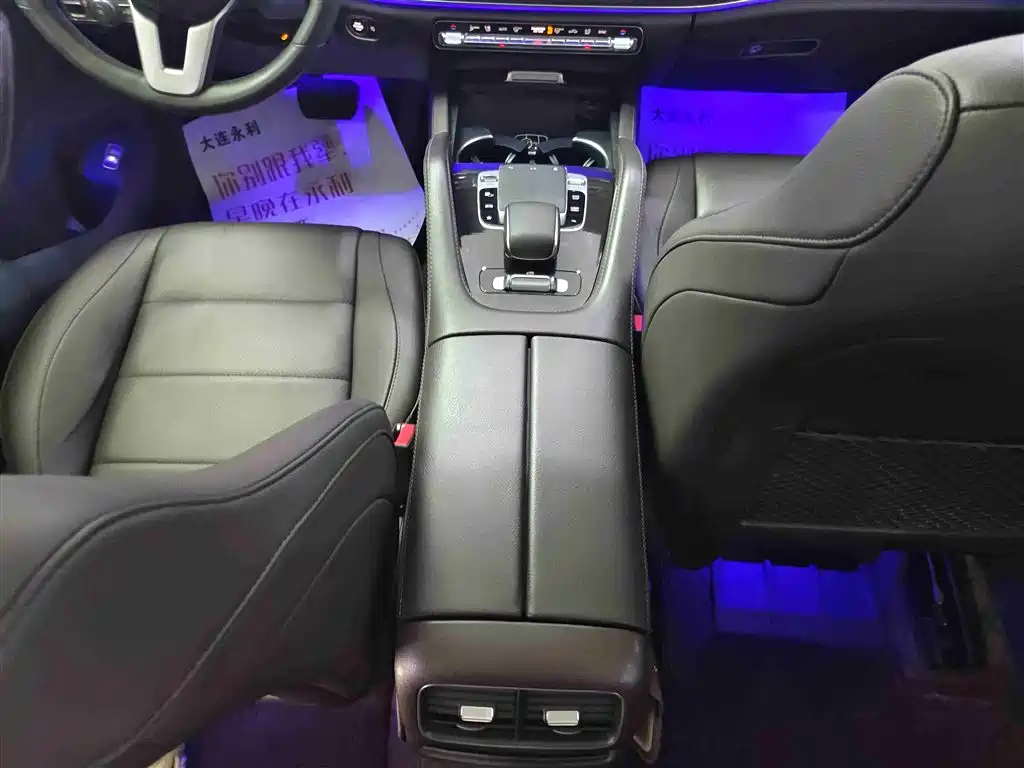 Mercedes-Benz GLE 2020 — фото 15