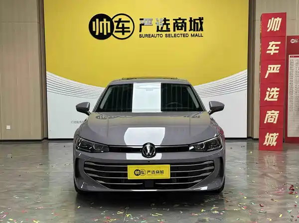 Volkswagen Passat 2024
