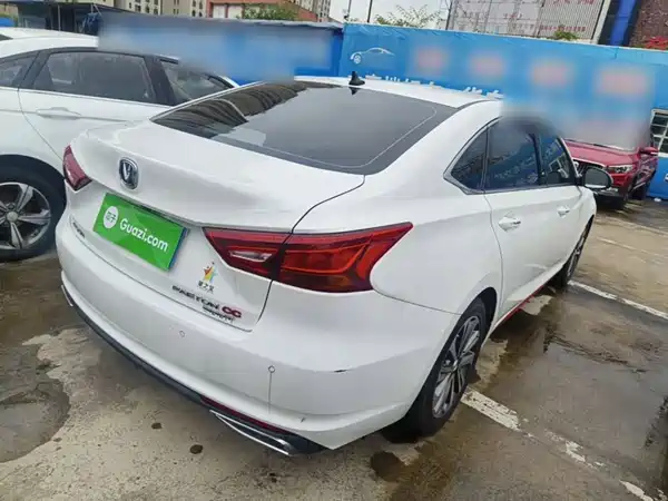 Changan Ruicheng CC 2021