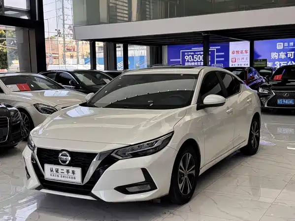 Nissan Sylphy 2022