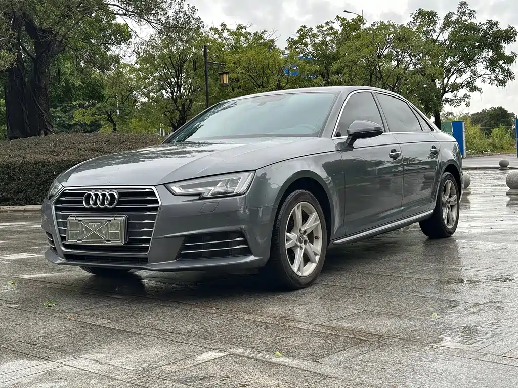 Audi A4L 2018