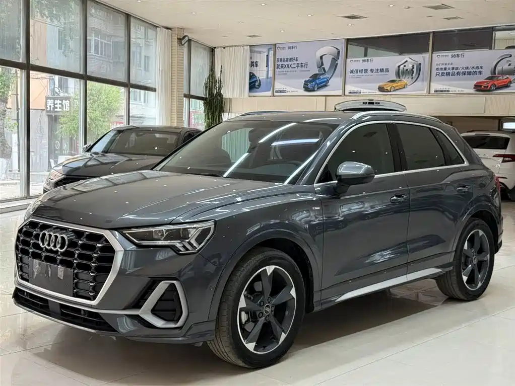 Audi Q3 2023