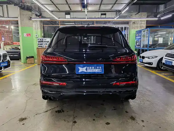 Audi Q7 2020