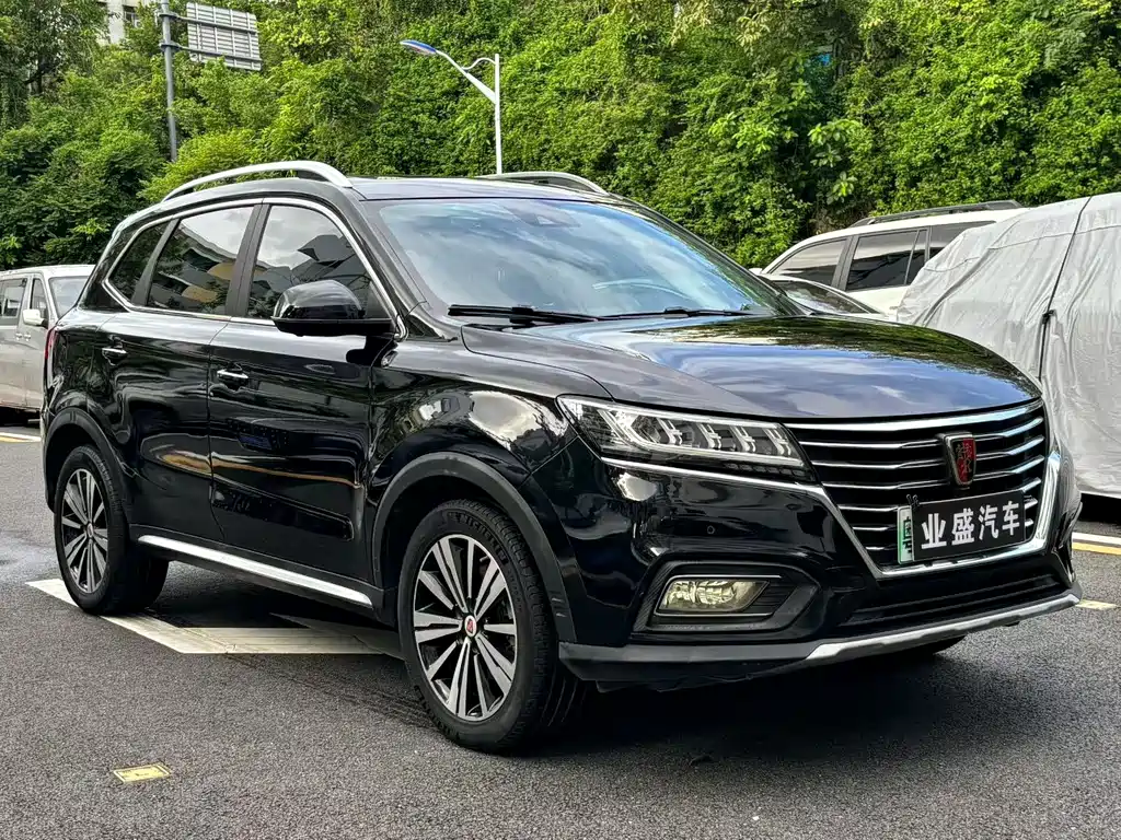 Roewe RX5 New Energy 2018