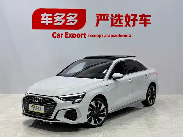 Audi A3 2023