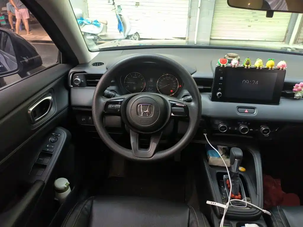 Honda XR-V 2023