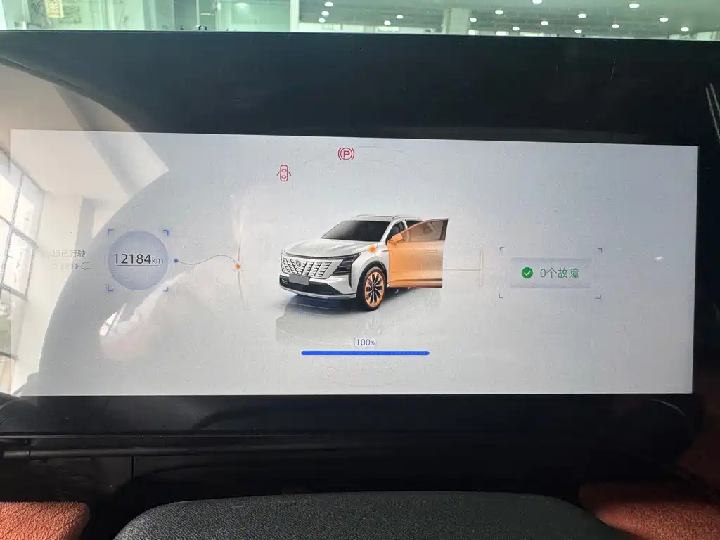Changan CS75 PLUS 2024 — фото 10