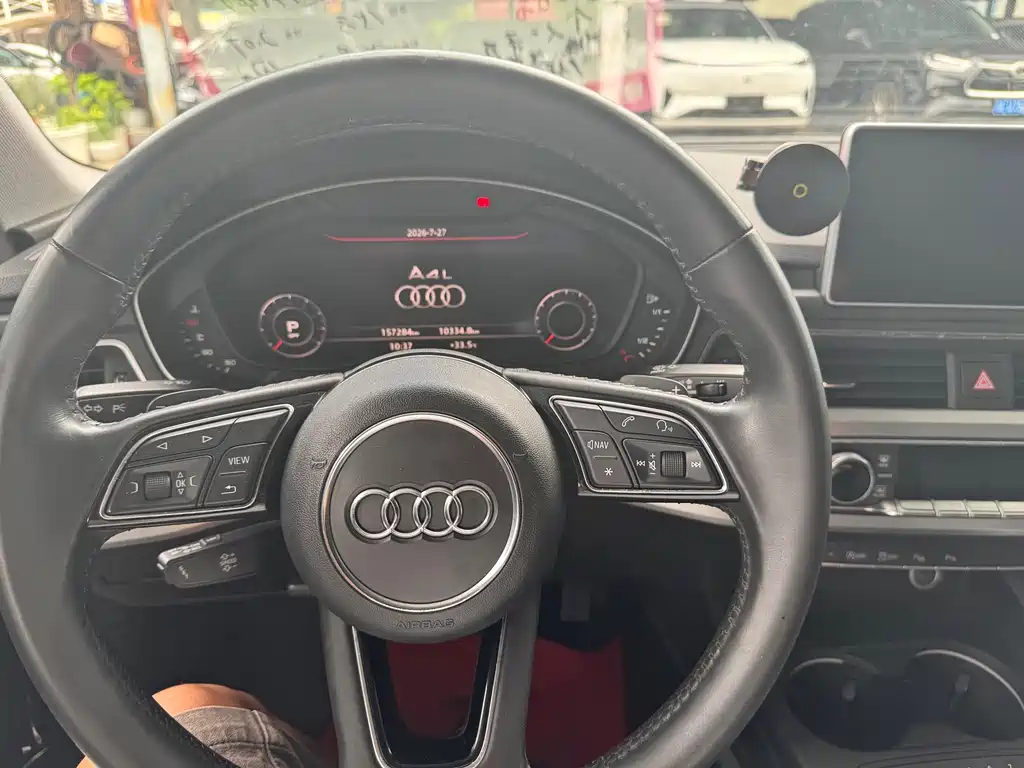 Audi A4L 2019