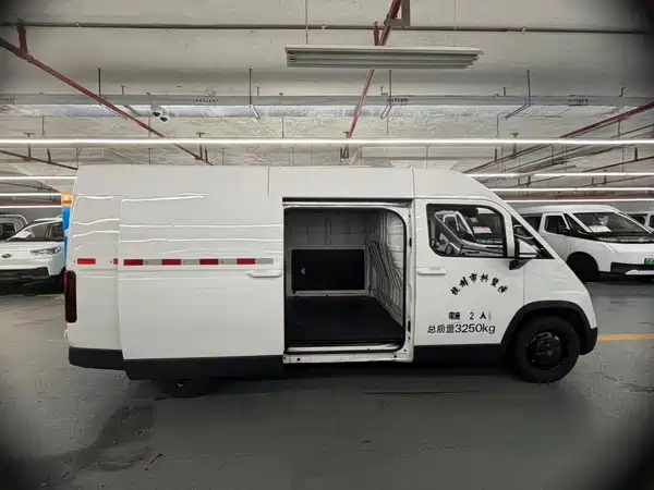 Foton Love 2025