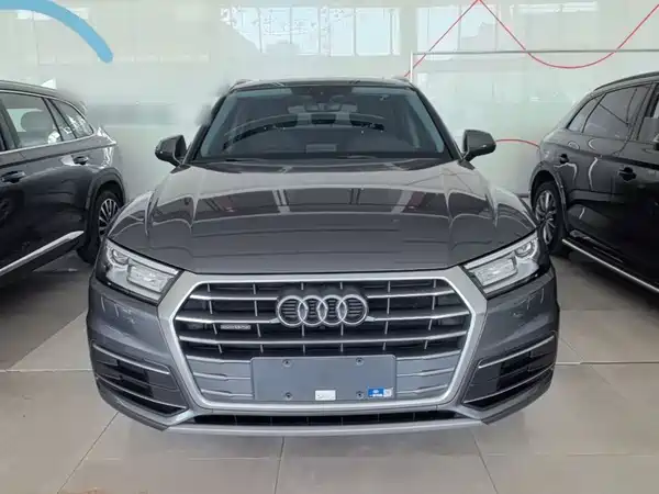Audi Q5L 2021