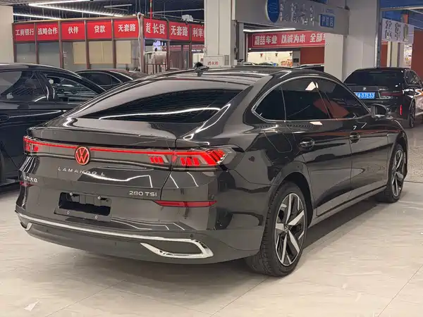 Volkswagen Lamando 2023