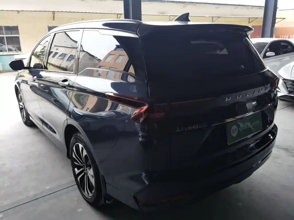 Wuling Capgemini 2021