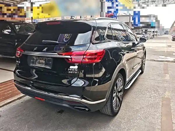 Hongqi HS5 2022