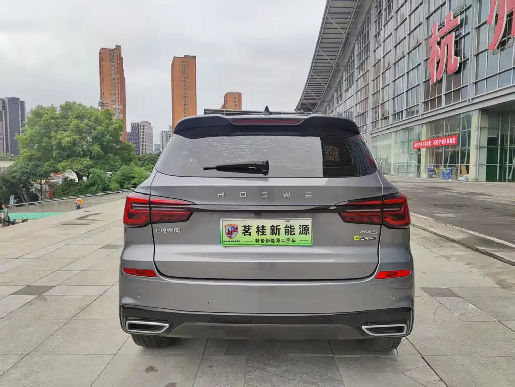 Roewe RX5 New Energy 2021 — фото 2