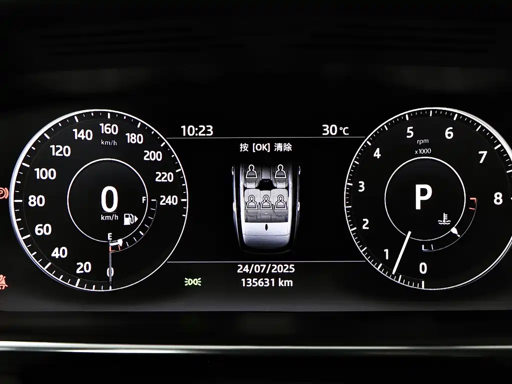 Land Rover Range Rover 2018 — фото 9