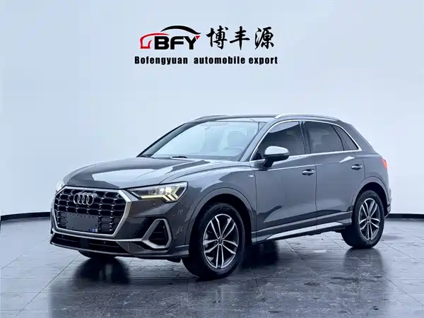 Audi Q3 2023