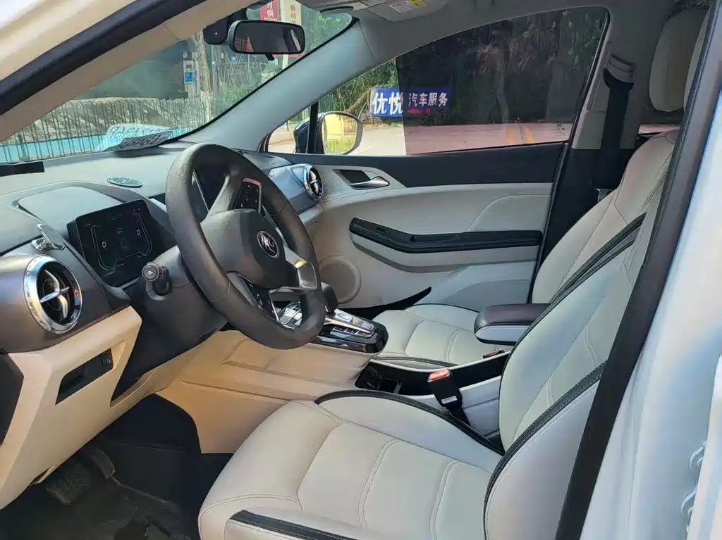 BYD Yuan Pro 2021