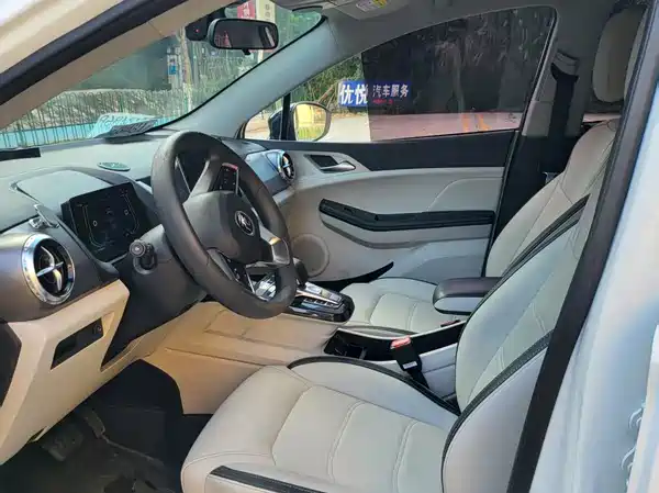 BYD Yuan Pro 2021