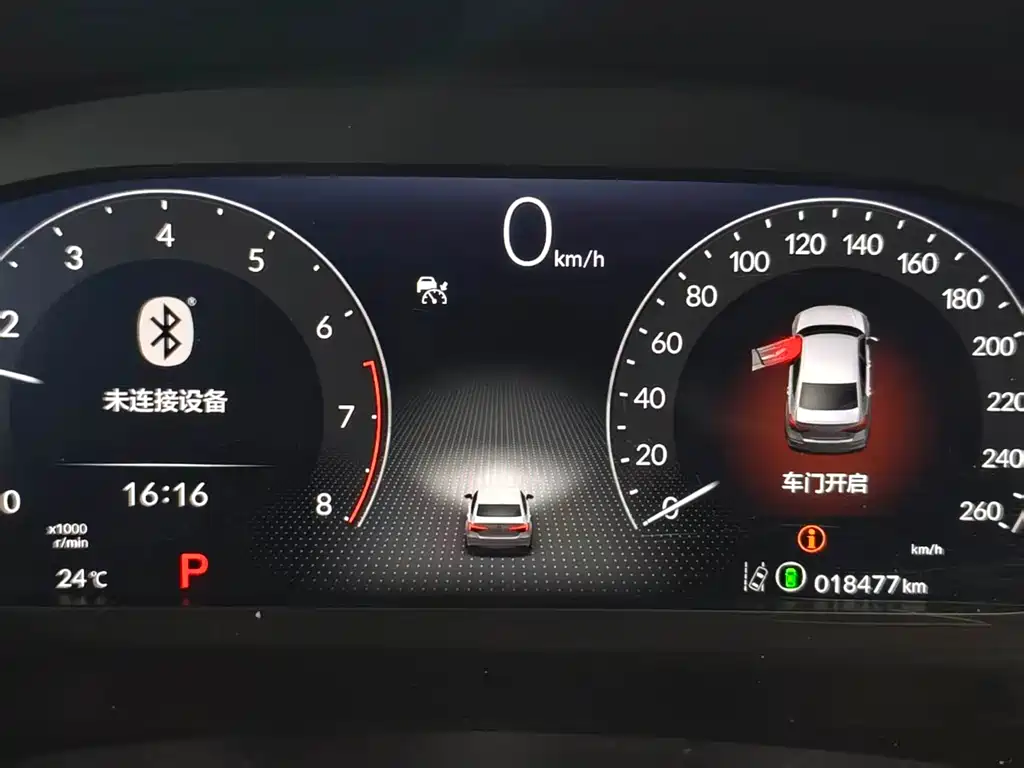Honda Civic 2025 — фото 17