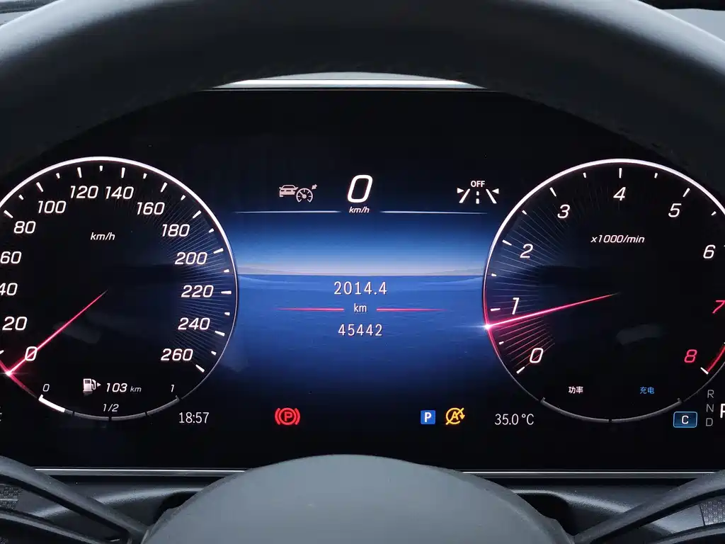 Mercedes-Benz C-Class 2024 — фото 15