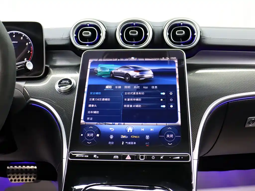 Mercedes-Benz CLE AMG 2025 — фото 15