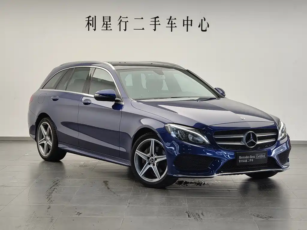 Mercedes-Benz C-Class 2018 — фото 3