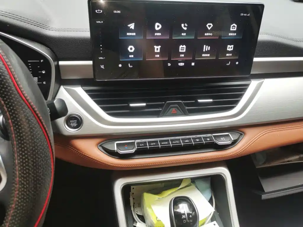 Geely Vision X6 2020