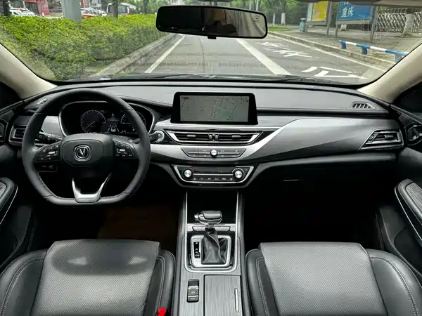 Changan Ruicheng CC 2021