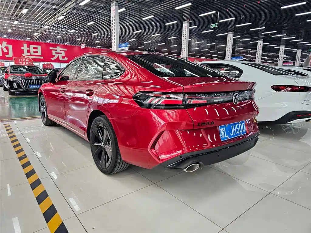 Volkswagen Lamando 2025