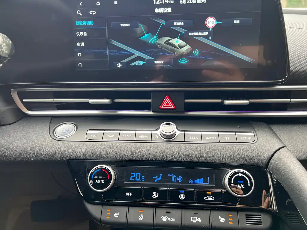 Hyundai Elantra 2023 — фото 21