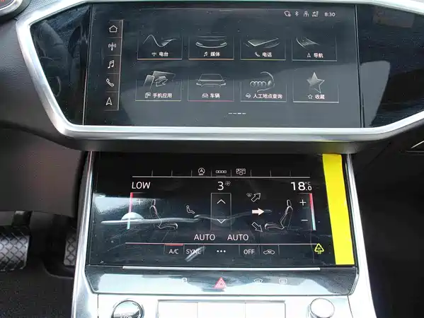 Audi A6L 2024