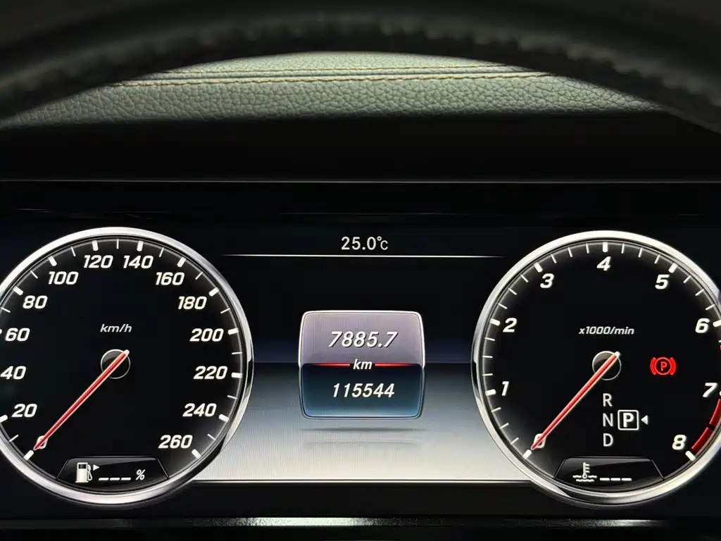 Mercedes-Benz S-Class 2015 — фото 10