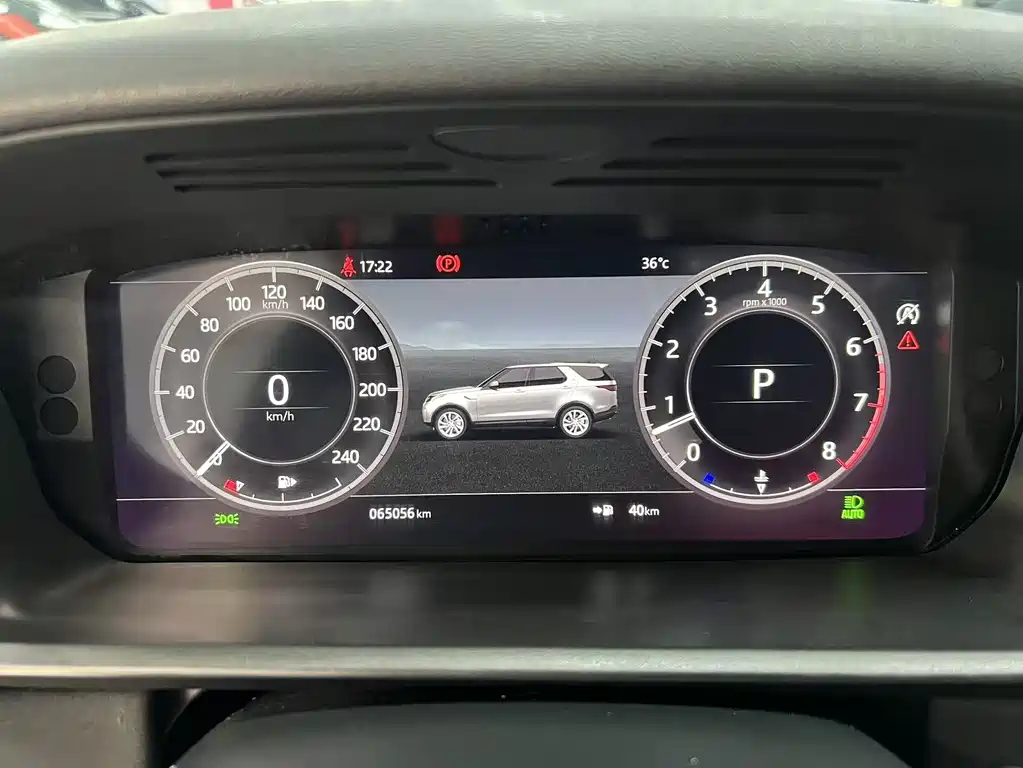 Land Rover Discovery 2019 — фото 10