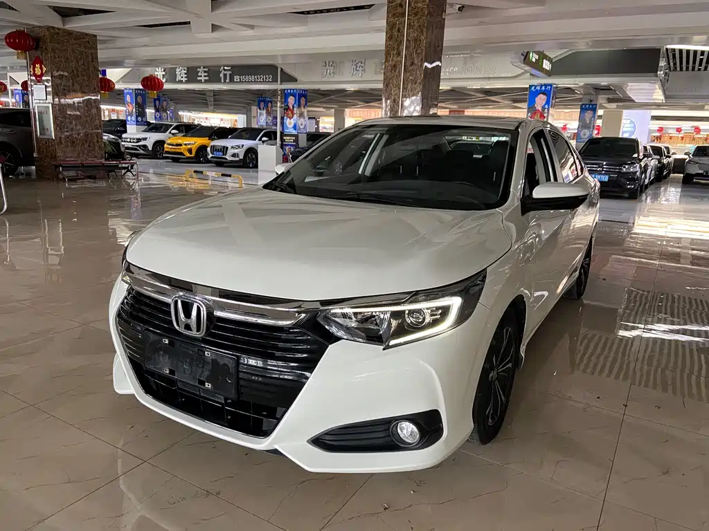 Honda Crider 2022