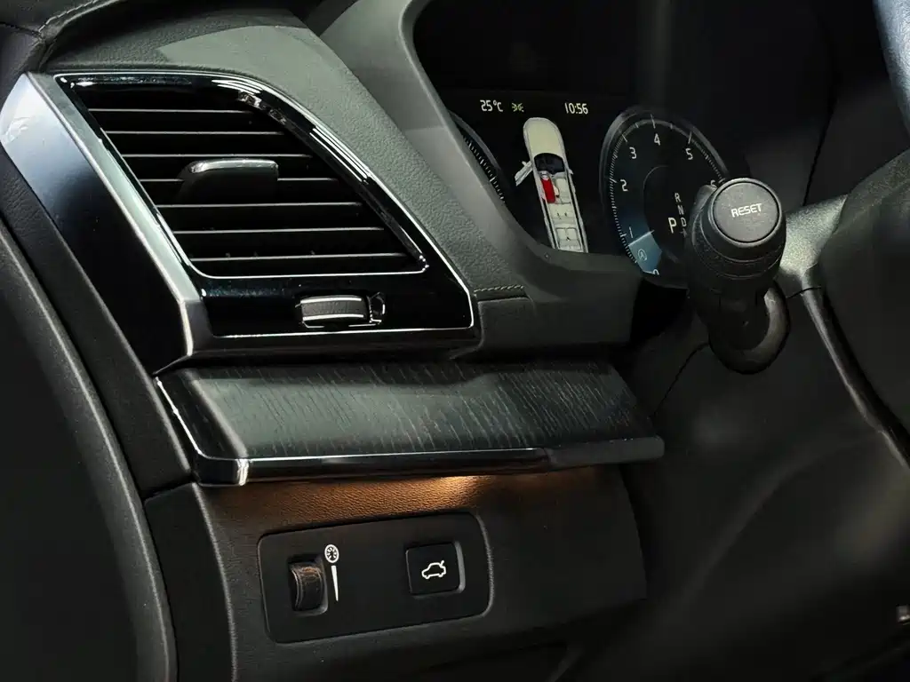 Volvo XC90 2021