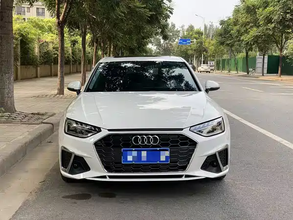 Audi A4L 2024