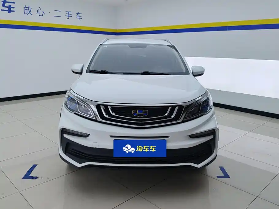 Geely Vision X3 2020