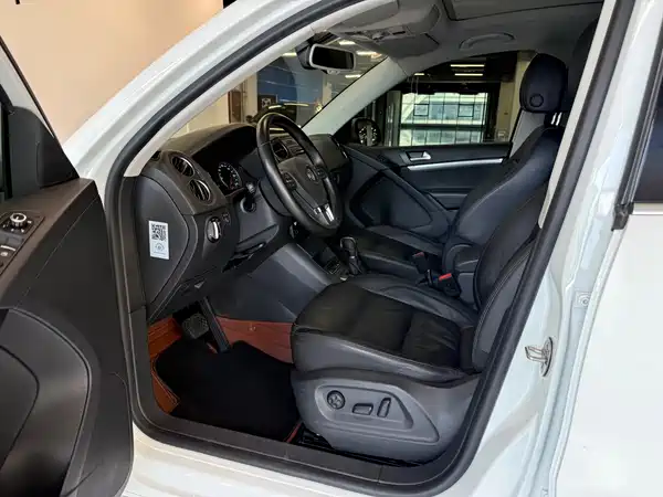 Volkswagen Tiguan 2016