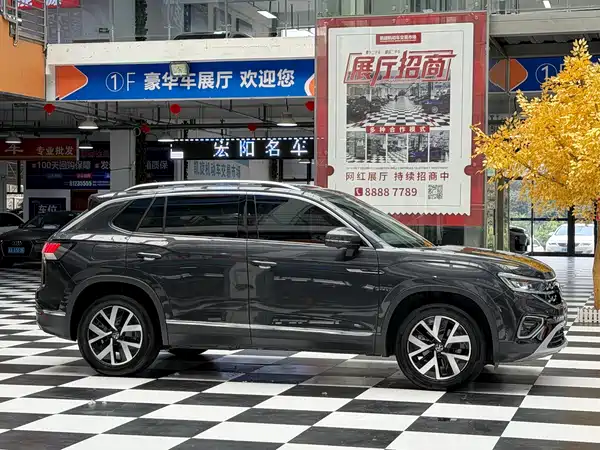 Volkswagen Tayron 2023